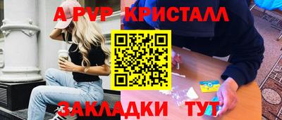 твердый Кунгур