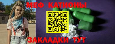 MDMA Кулебаки