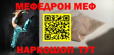 амф Кумертау