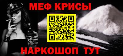 амф Кумертау
