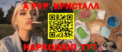 твердый Кунгур