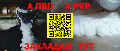 амф Кумертау