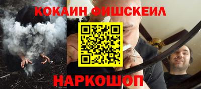 амф Кумертау