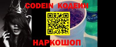 амф Кумертау