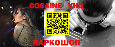 MDMA Кулебаки