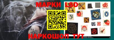 MDMA Кулебаки