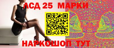твердый Кунгур
