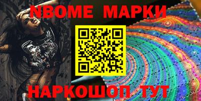 MDMA Кулебаки