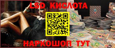 амф Кумертау