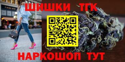 твердый Кунгур