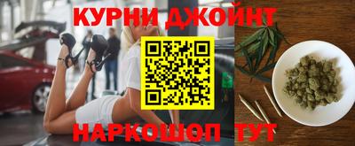 MDMA Кулебаки
