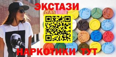 твердый Кунгур