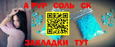 амф Кумертау