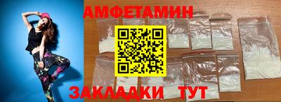 твердый Кунгур