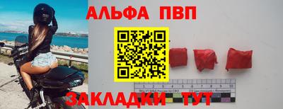 твердый Кунгур