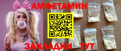 MDMA Кулебаки