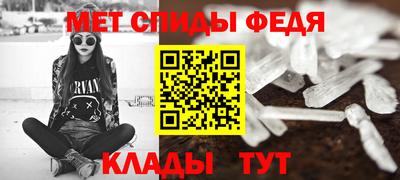 амф Кумертау