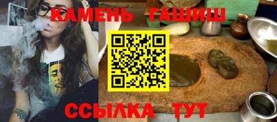 MDMA Кулебаки