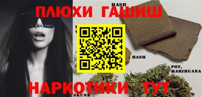 твердый Кунгур