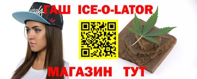 твердый Кунгур