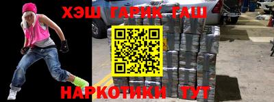 твердый Кунгур