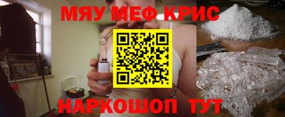 амф Кумертау