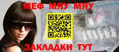 твердый Кунгур