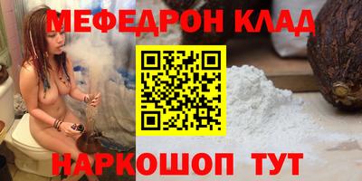 MDMA Кулебаки
