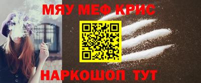 амф Кумертау
