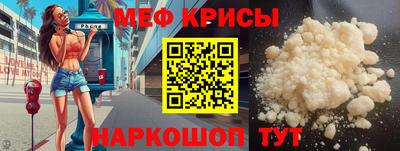 MDMA Кулебаки
