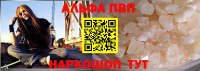 твердый Кунгур